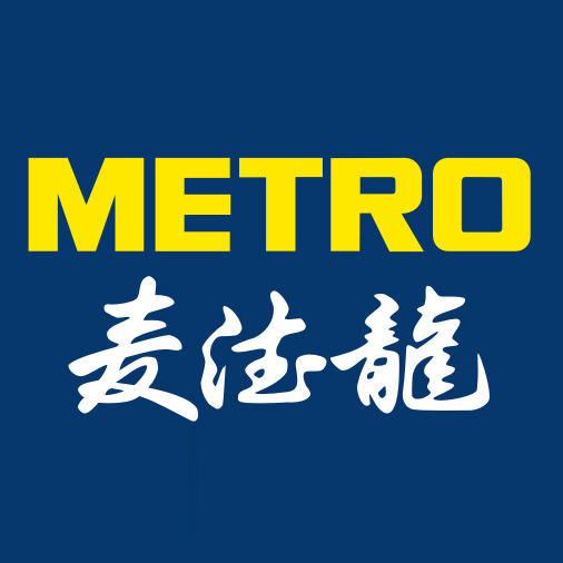 微信图片 20250915200657 1008 700 微信图片 20250915200657 1008 700